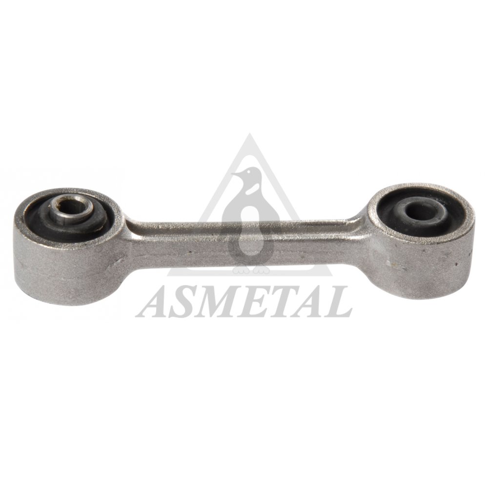 Stabiliser Link Rear