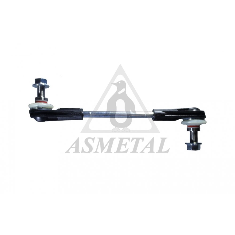 Stabiliser Link