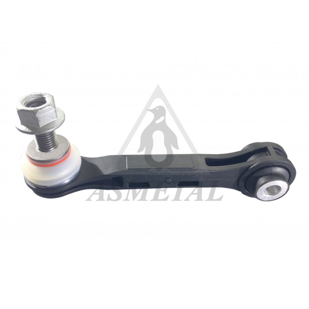 Stabiliser Link Rear