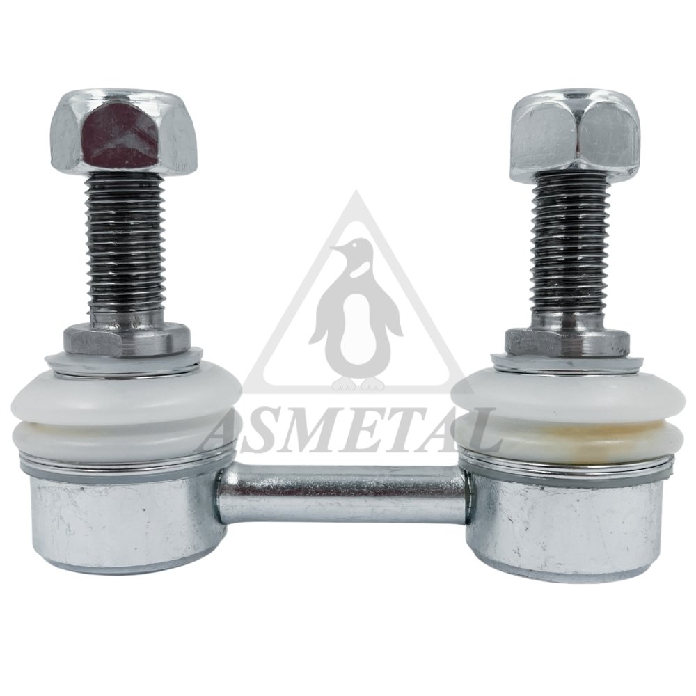 Stabiliser Link Rear