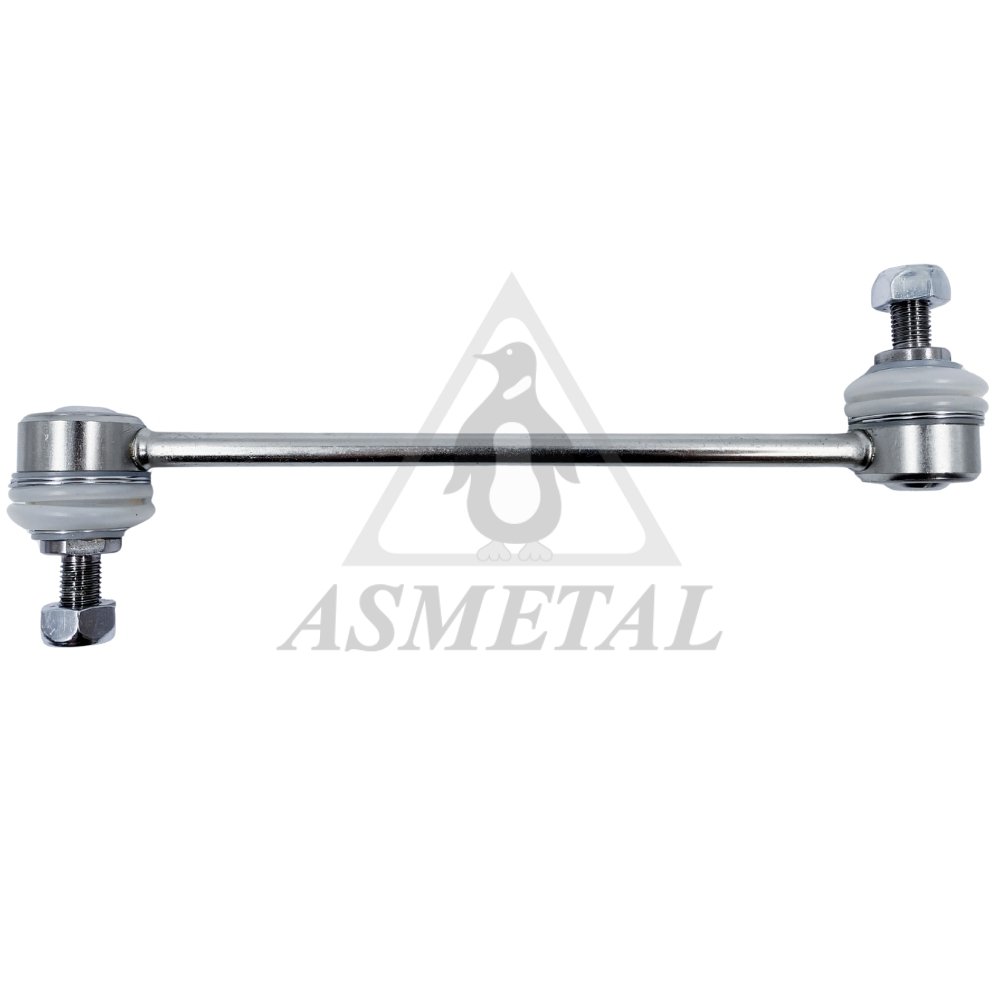 Stabiliser Link Rear
