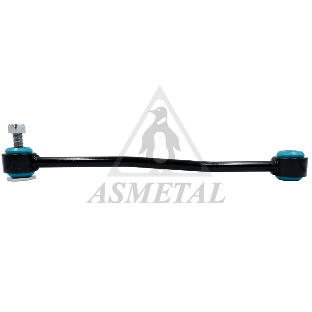 Stabiliser Link Rear