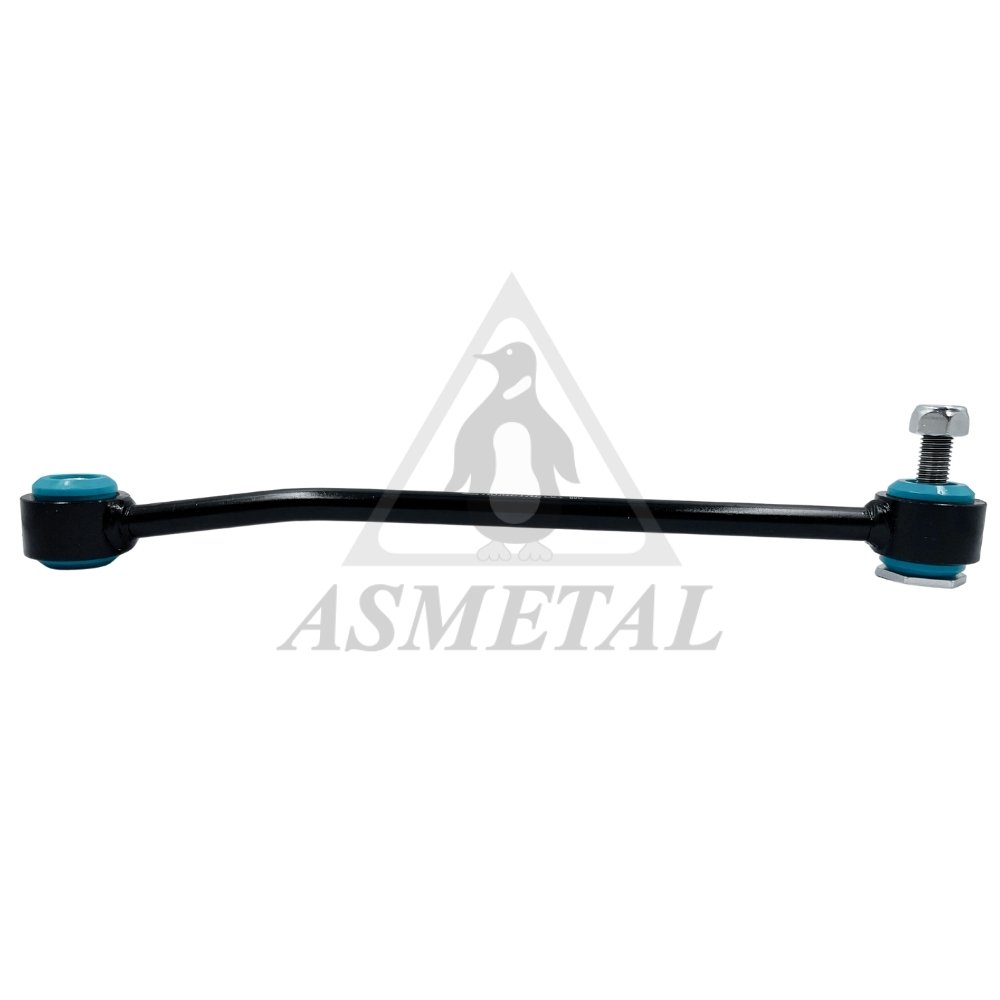 Stabiliser Link Rear