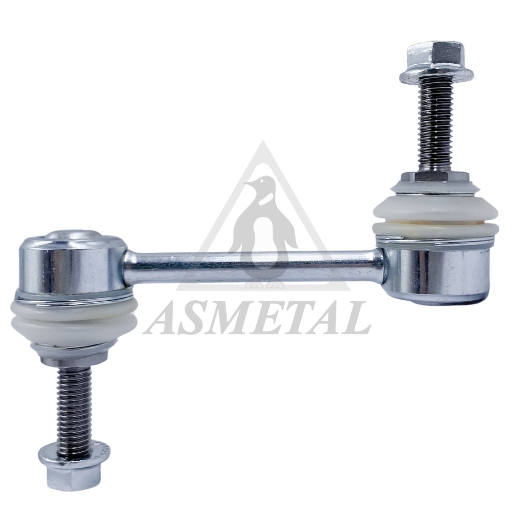 Stabiliser Link Rear