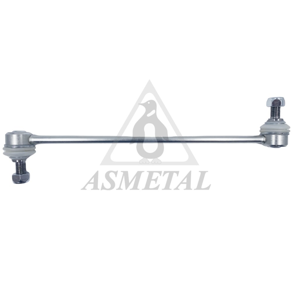 Stabiliser Link