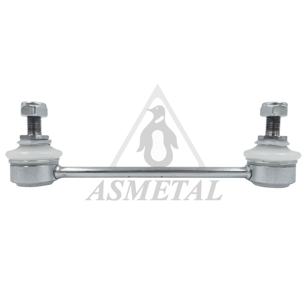 Stabiliser Link Rear