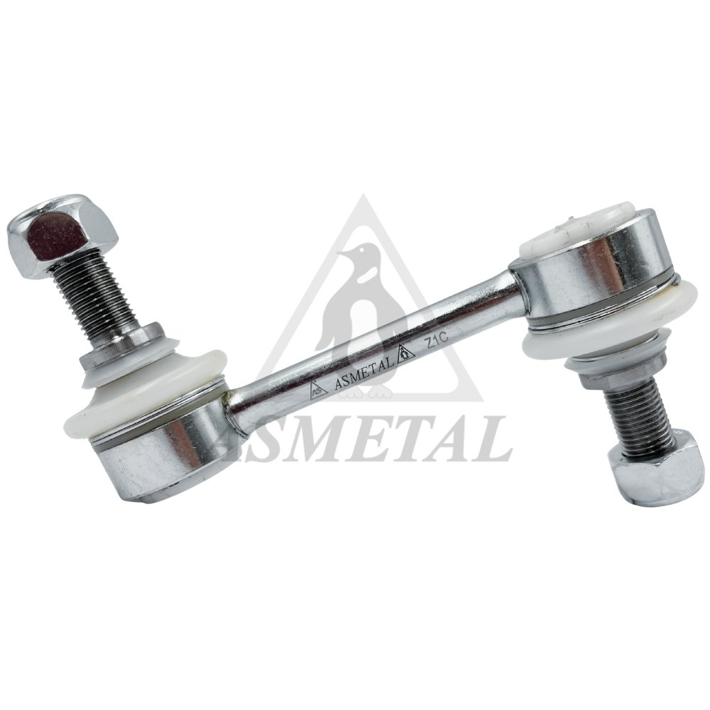 Stabiliser Link Rear