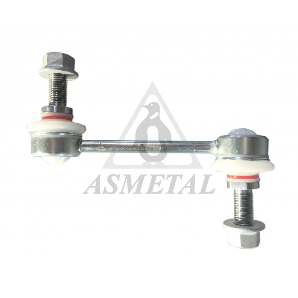 Stabiliser Link Rear