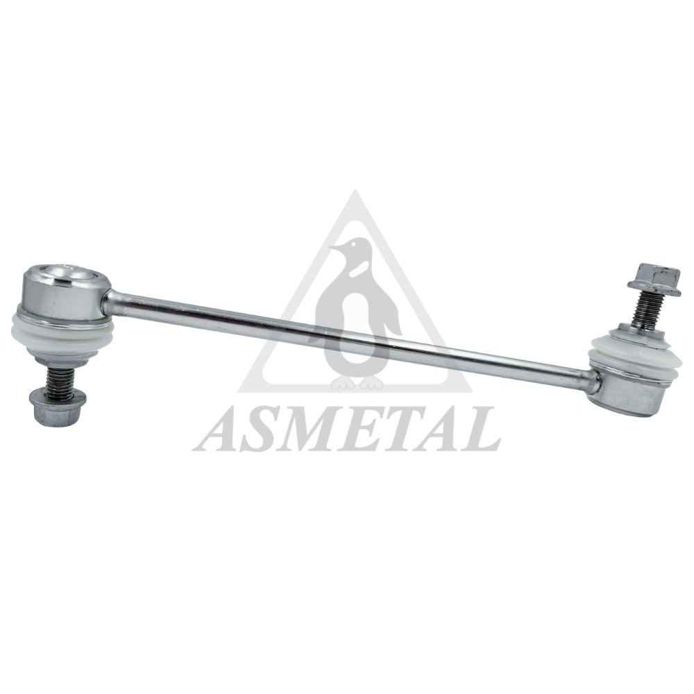 Stabiliser Link Rear
