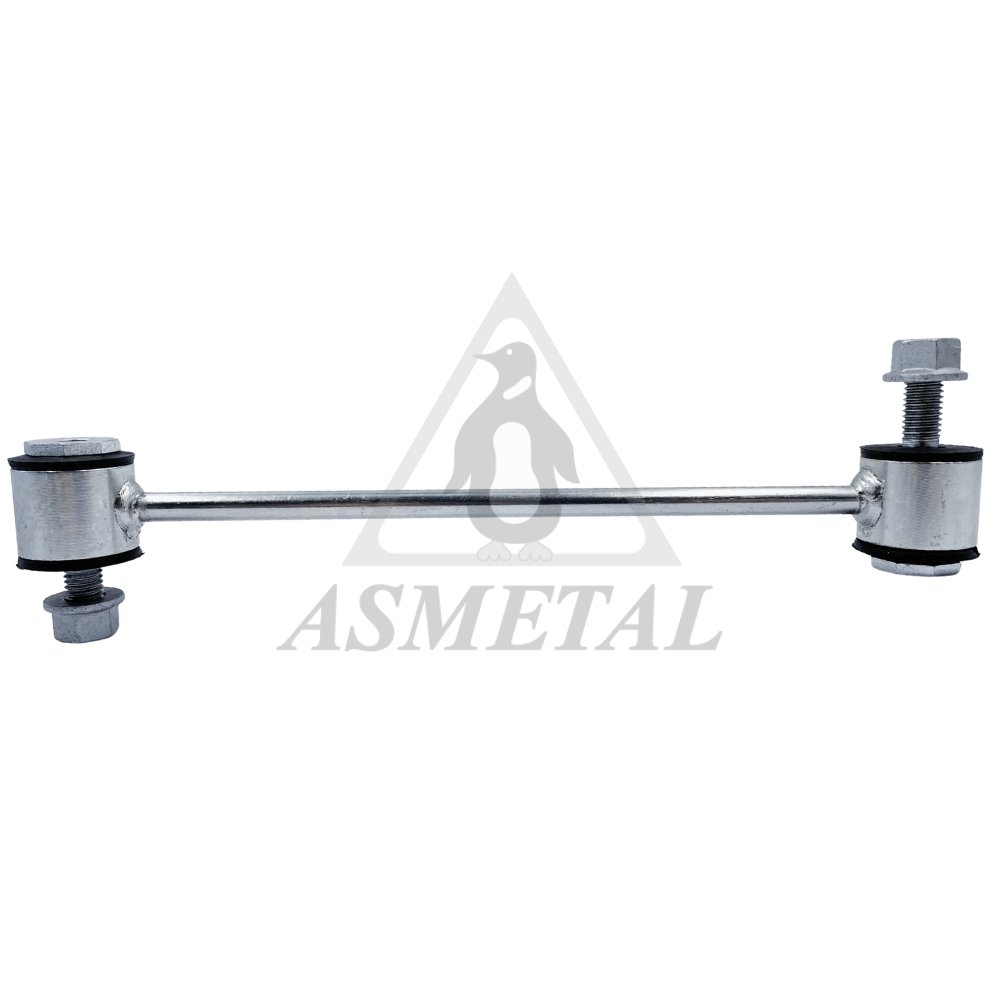 Stabiliser Link Rear