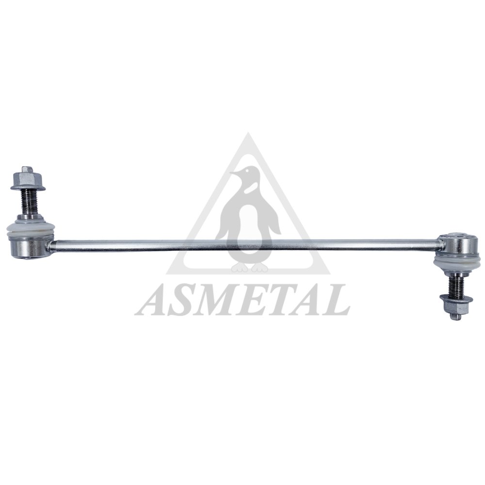 Stabiliser Link
