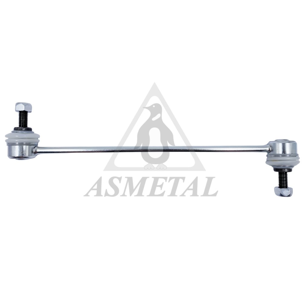 Stabiliser Link