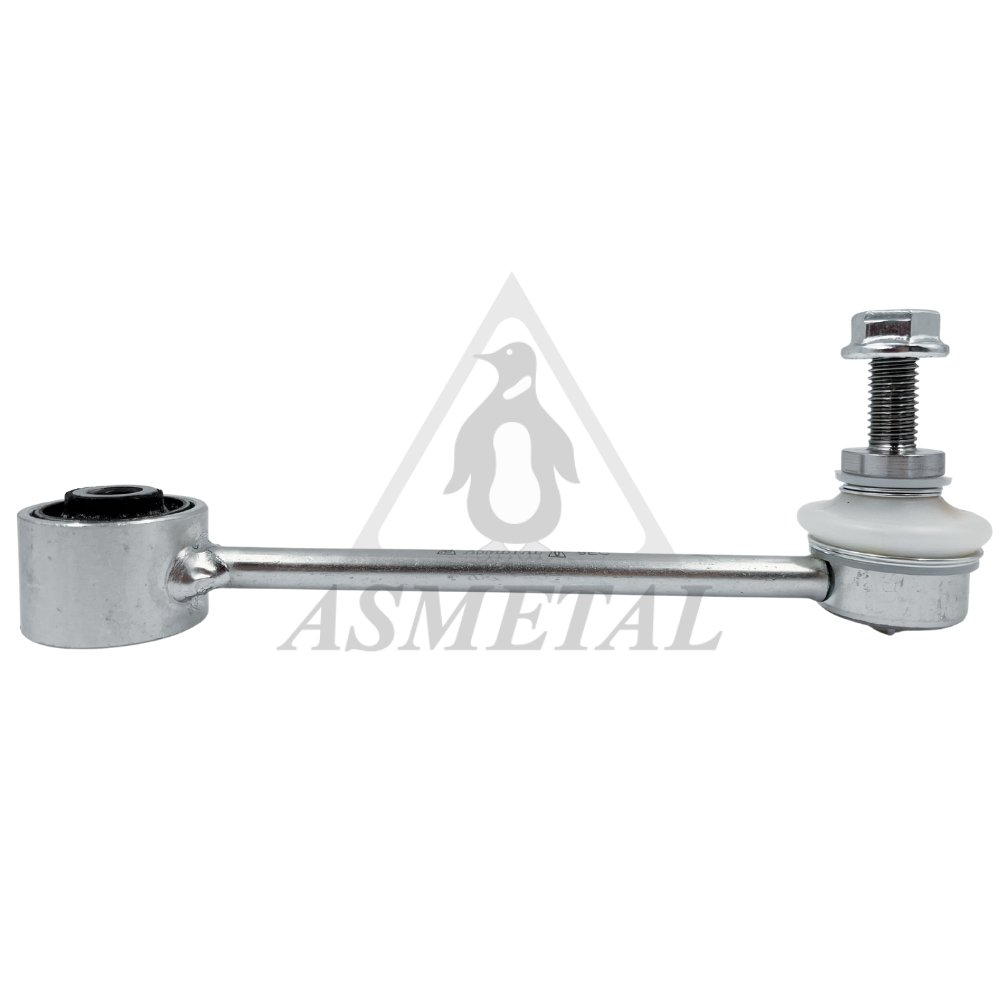 Stabiliser Link Rear