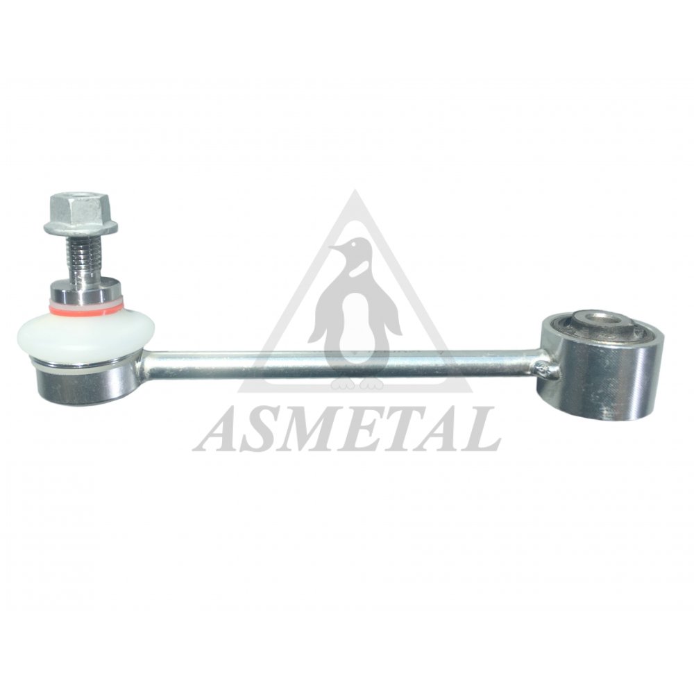 Stabiliser Link Rear