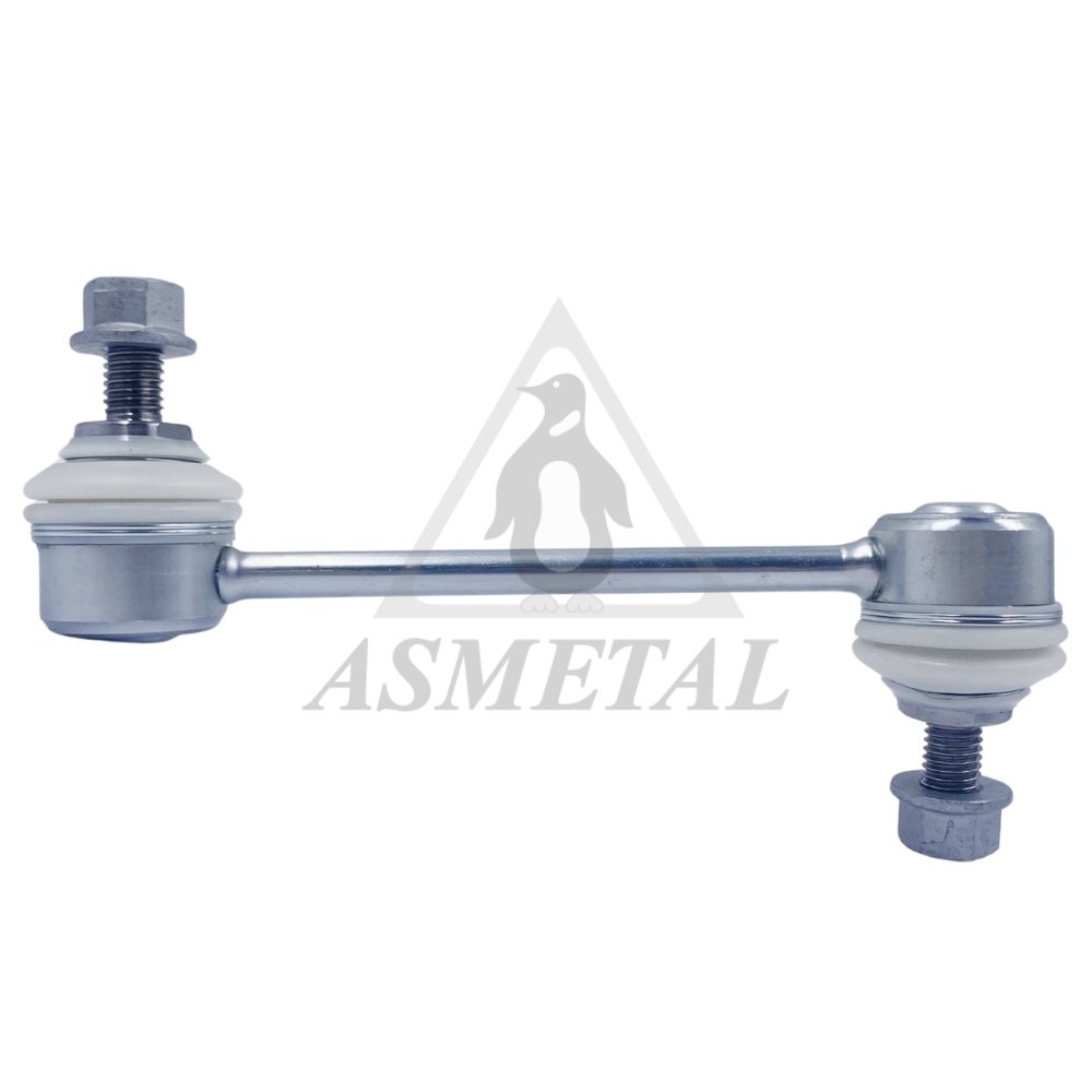 Stabiliser Link Rear