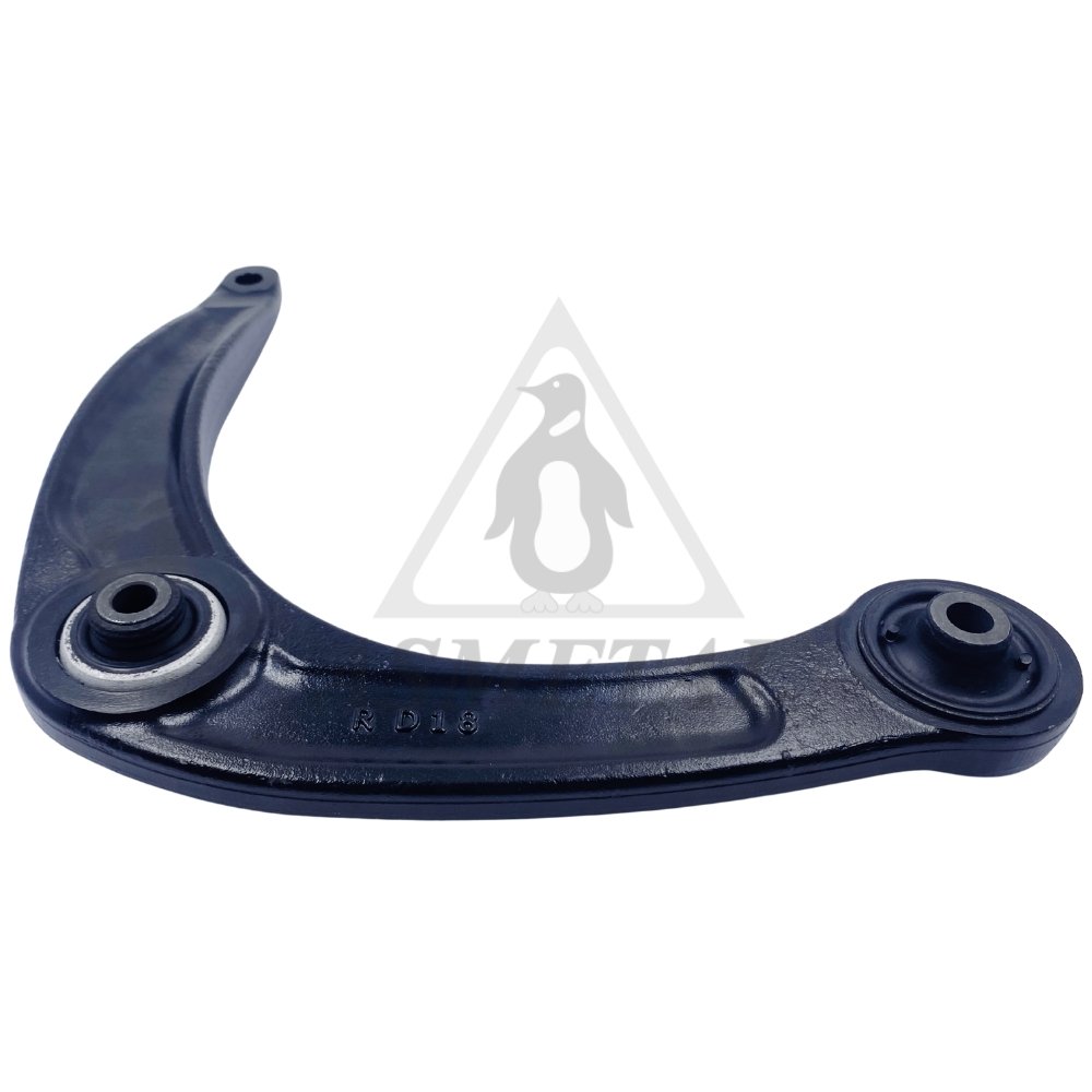 Track Control Arm Right