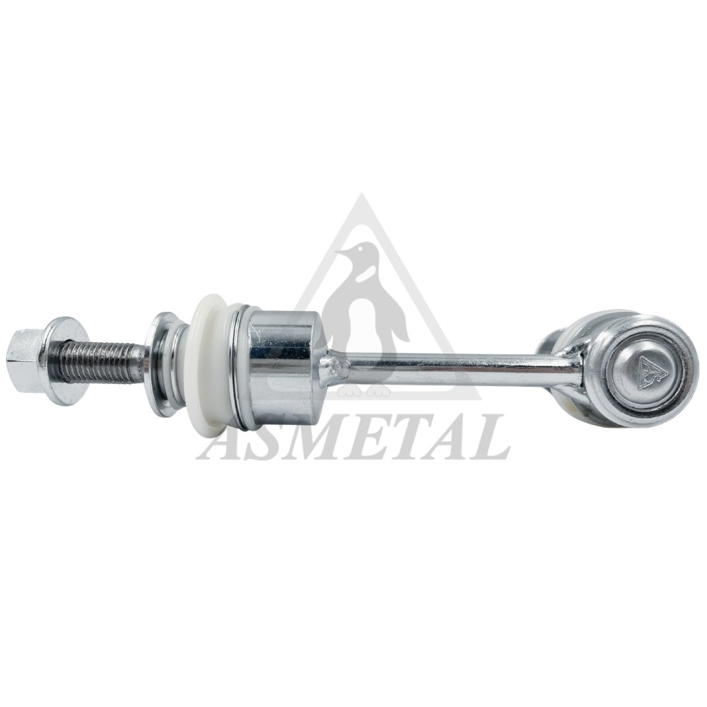 Stabiliser Link Rear