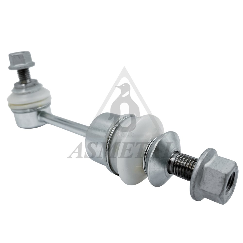 Stabiliser Link Rear