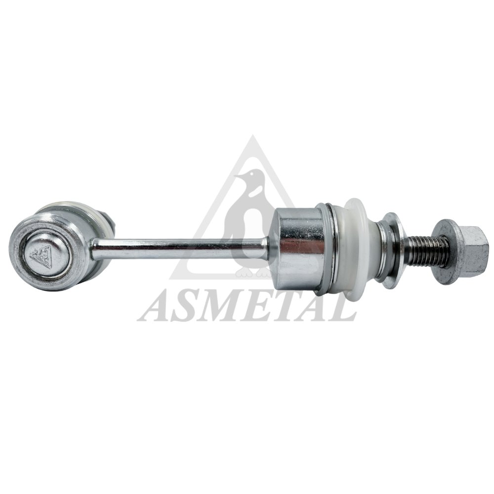 Stabiliser Link Rear