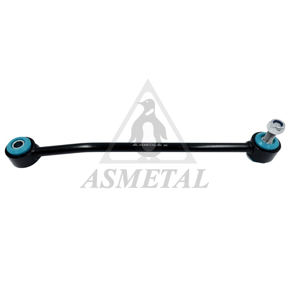 Stabiliser Link Rear