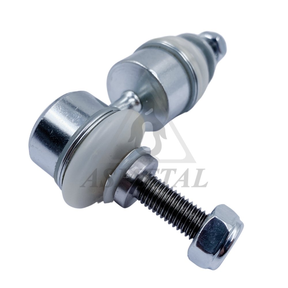 Stabiliser Link Rear