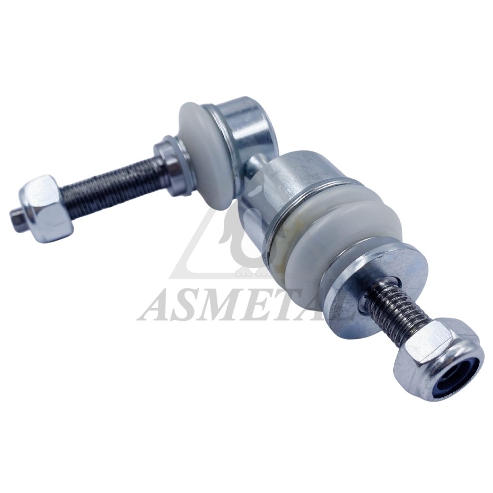 Stabiliser Link Rear