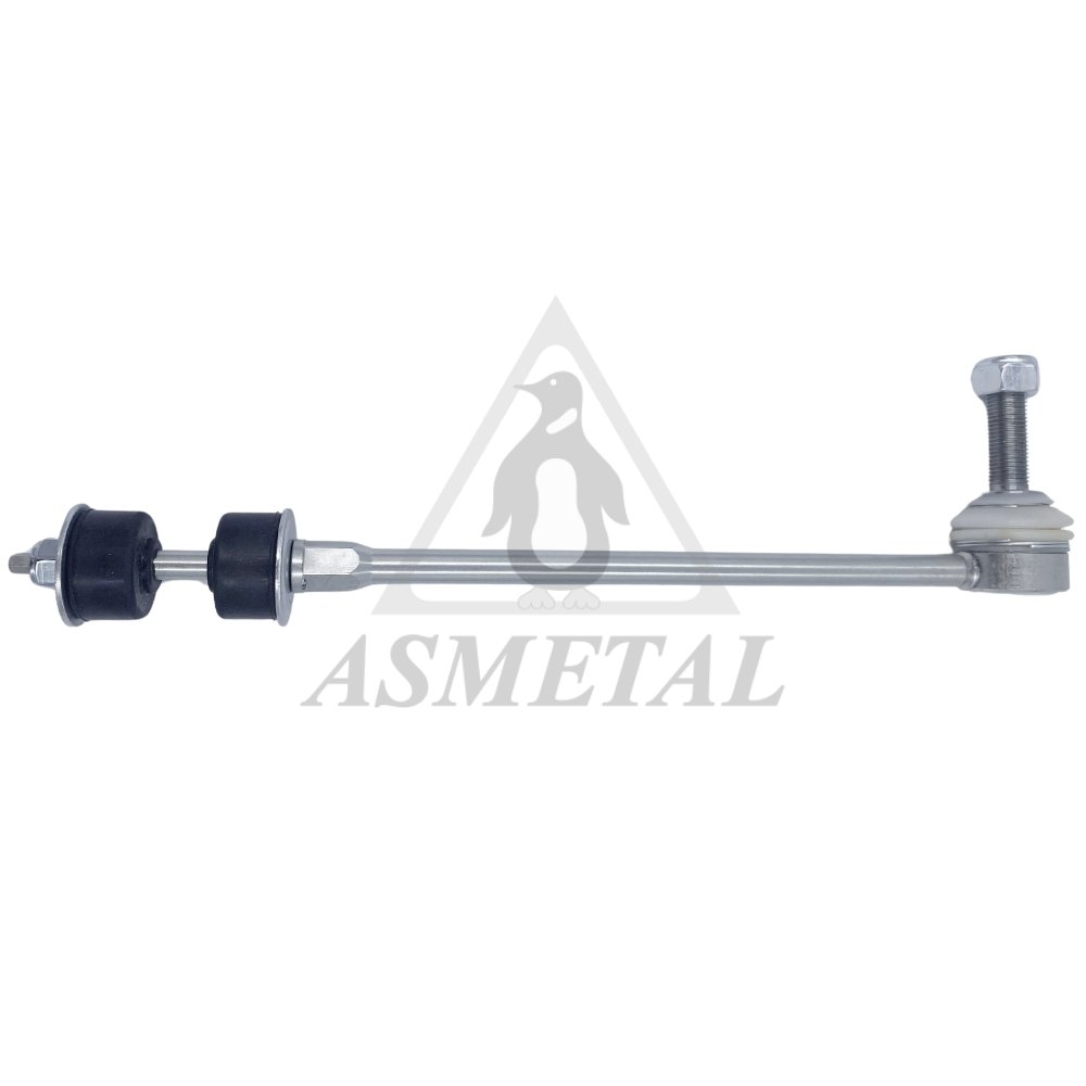 Stabiliser Link Rear