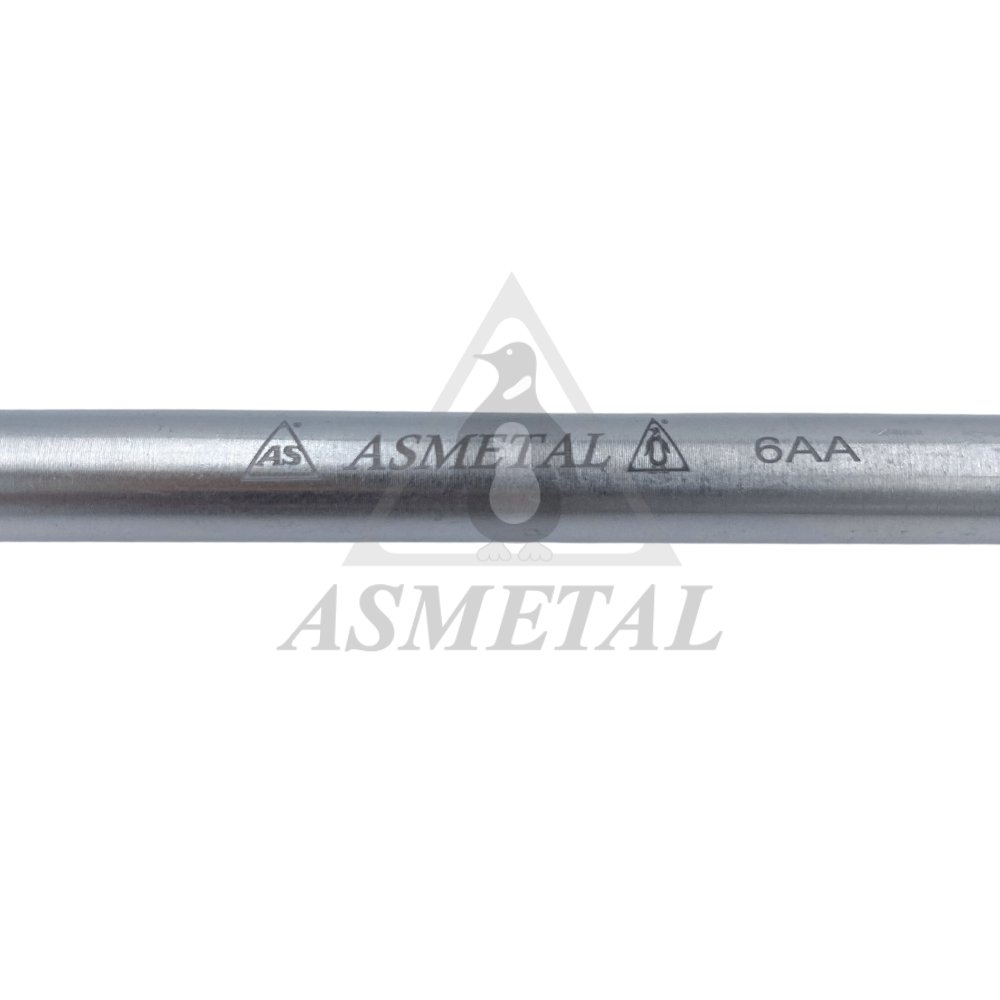 Stabiliser Link Rear