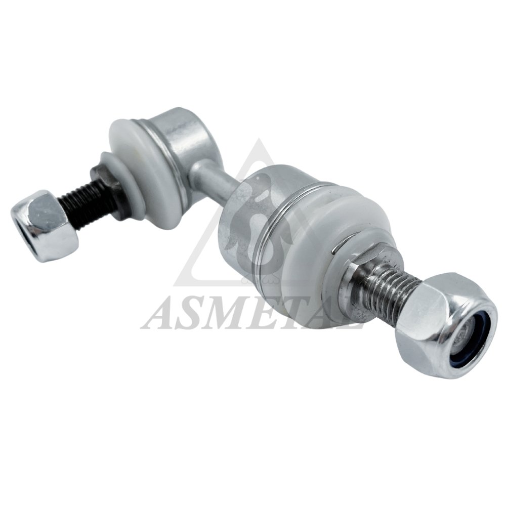 Stabiliser Link Rear