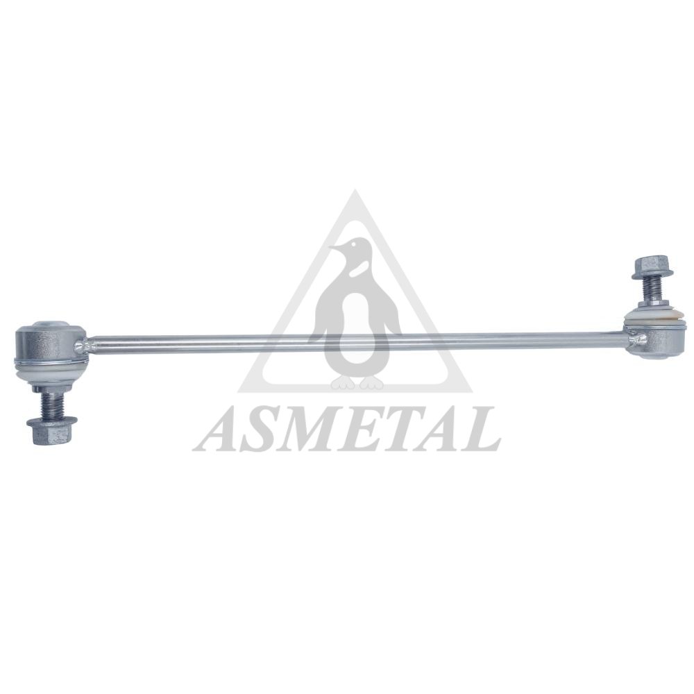 Stabiliser Link
