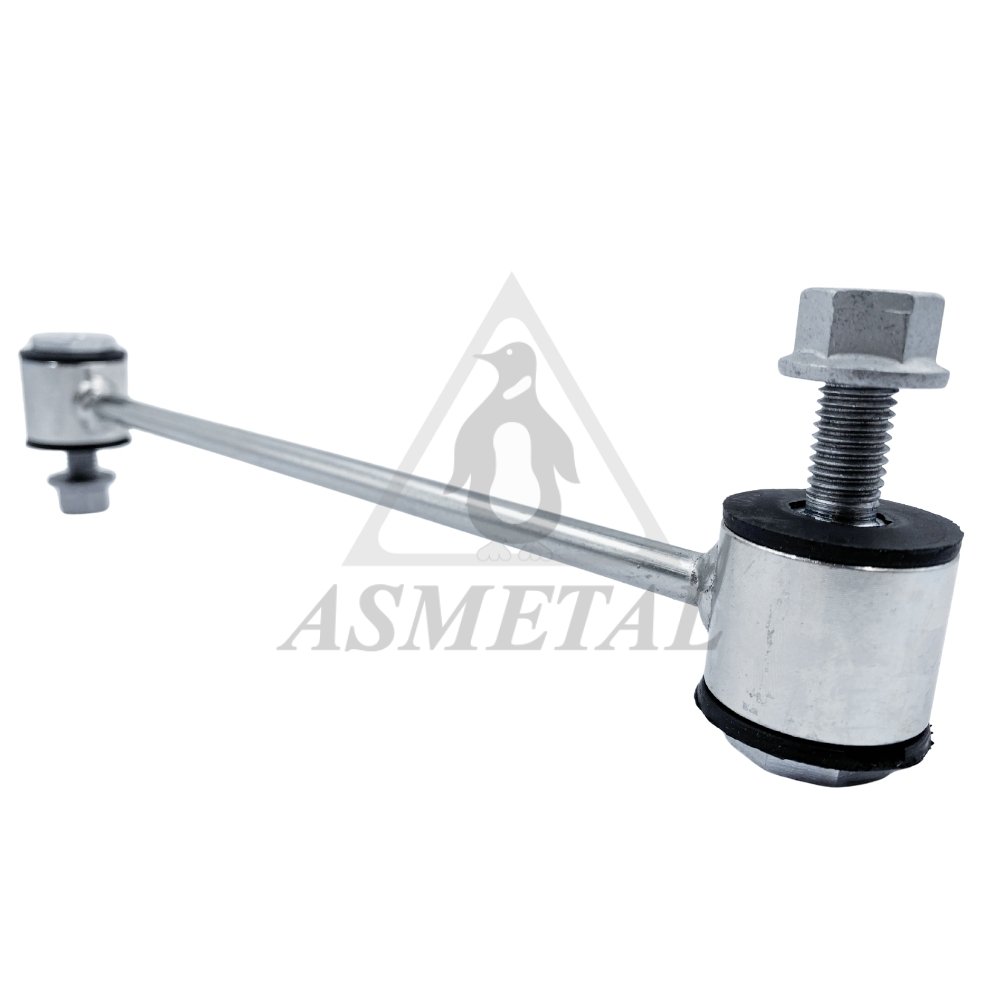 Stabiliser Link Rear