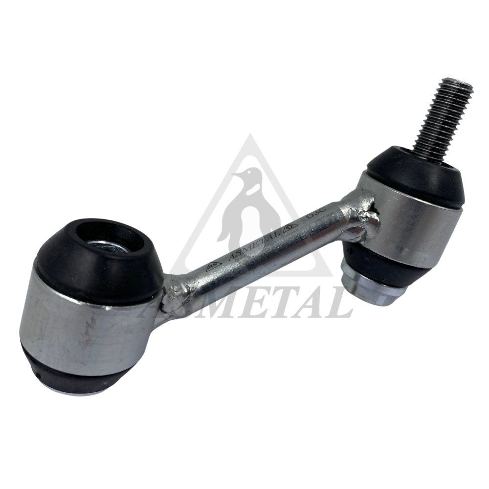 Stabiliser Link Rear