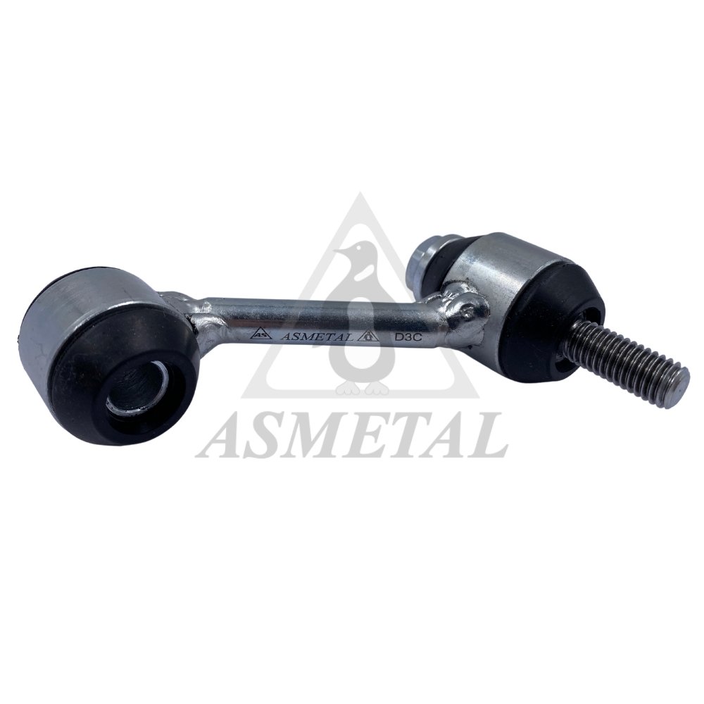 Stabiliser Link Rear