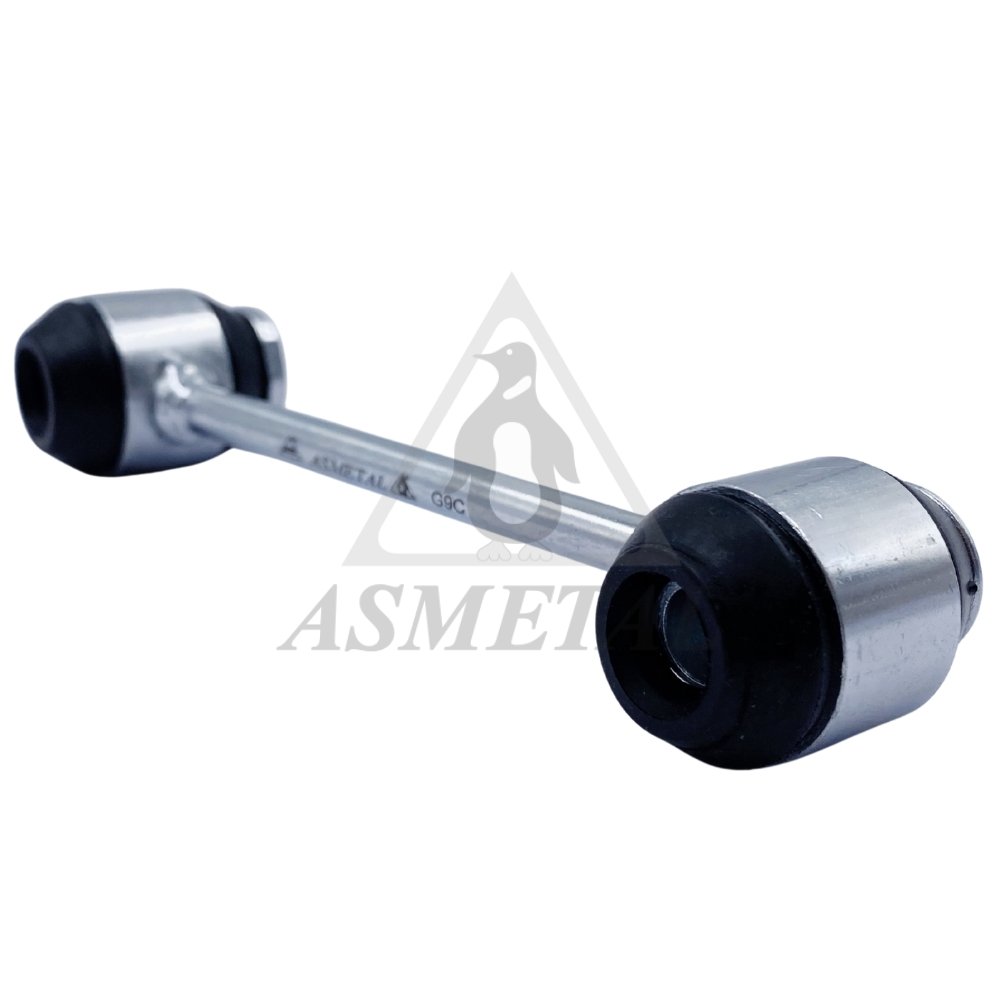 Stabiliser Link Rear