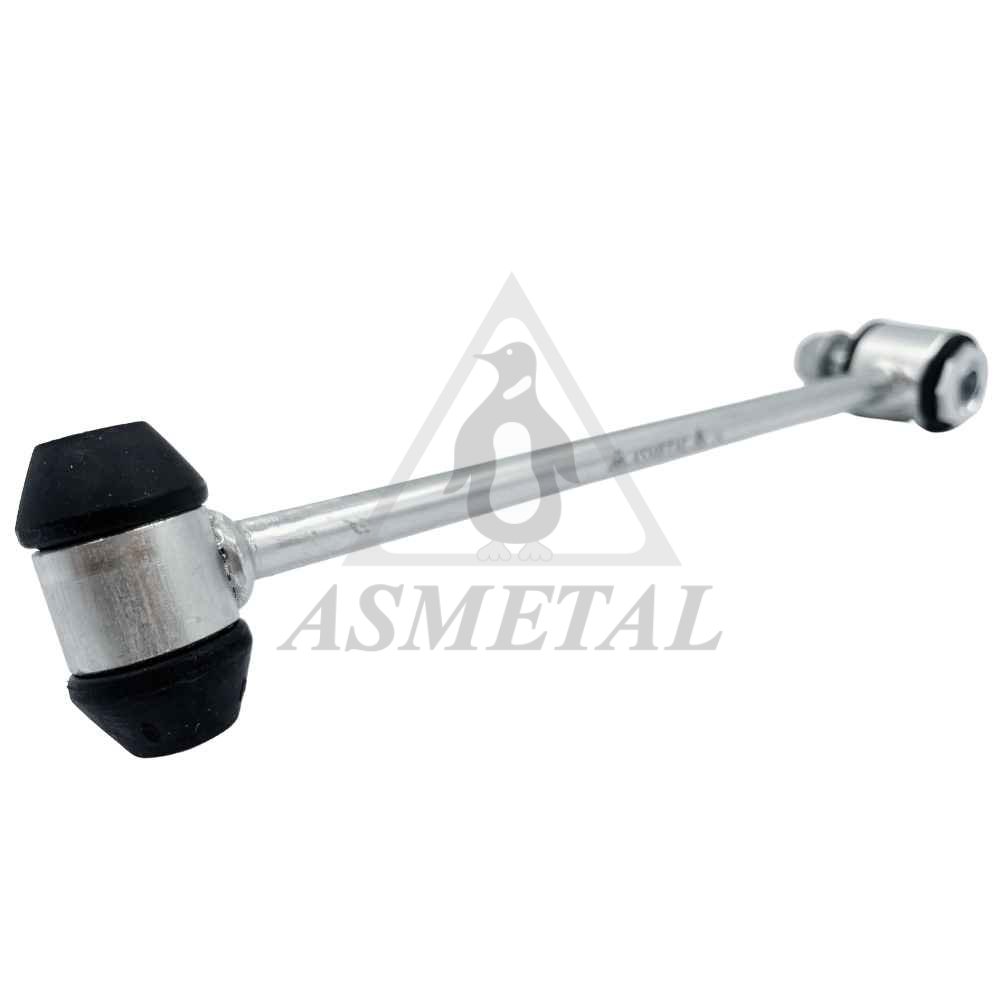 Stabiliser Link Rear Left