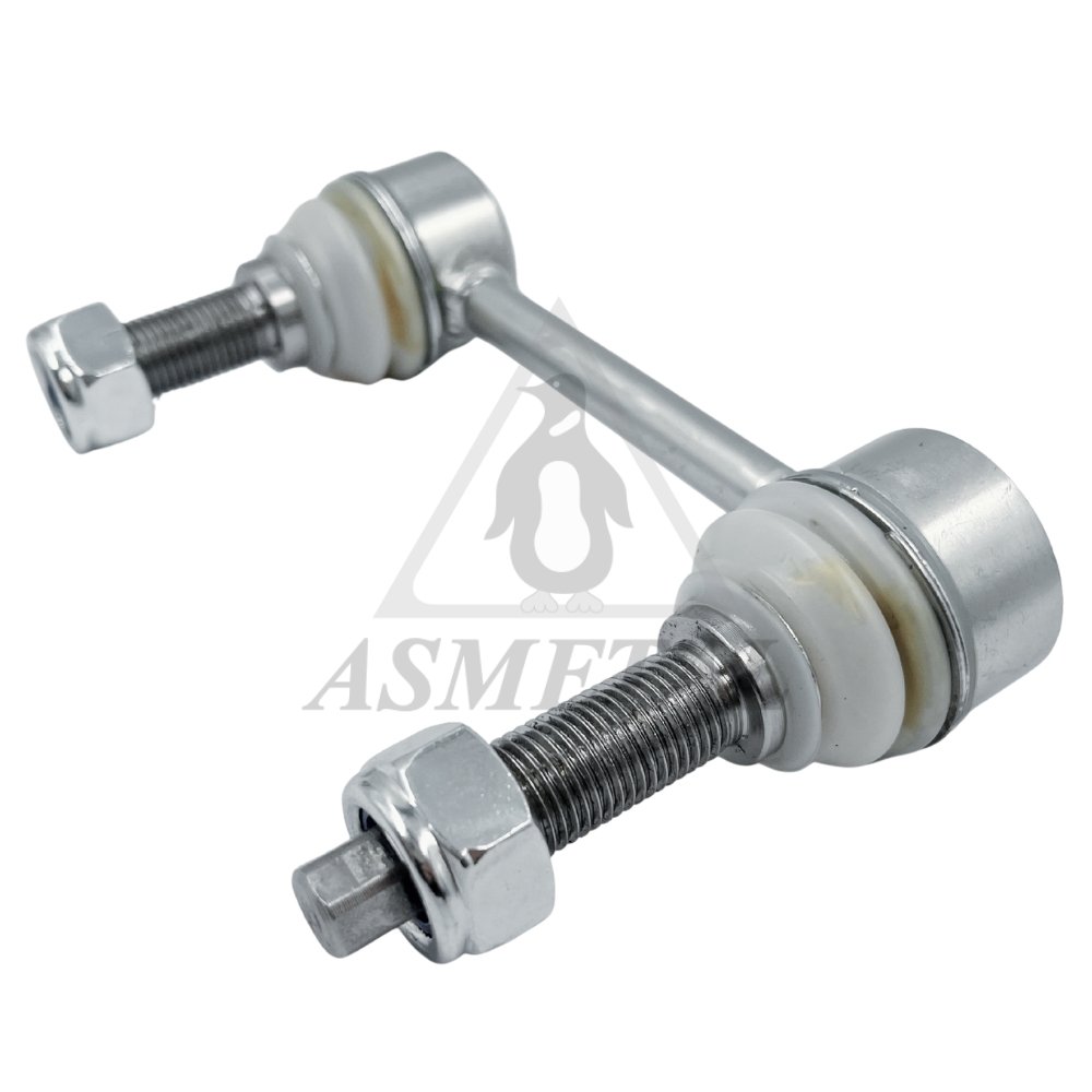 Stabiliser Link Rear