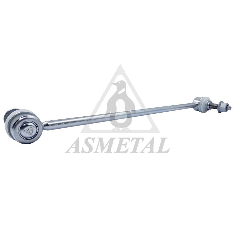 Stabiliser Link