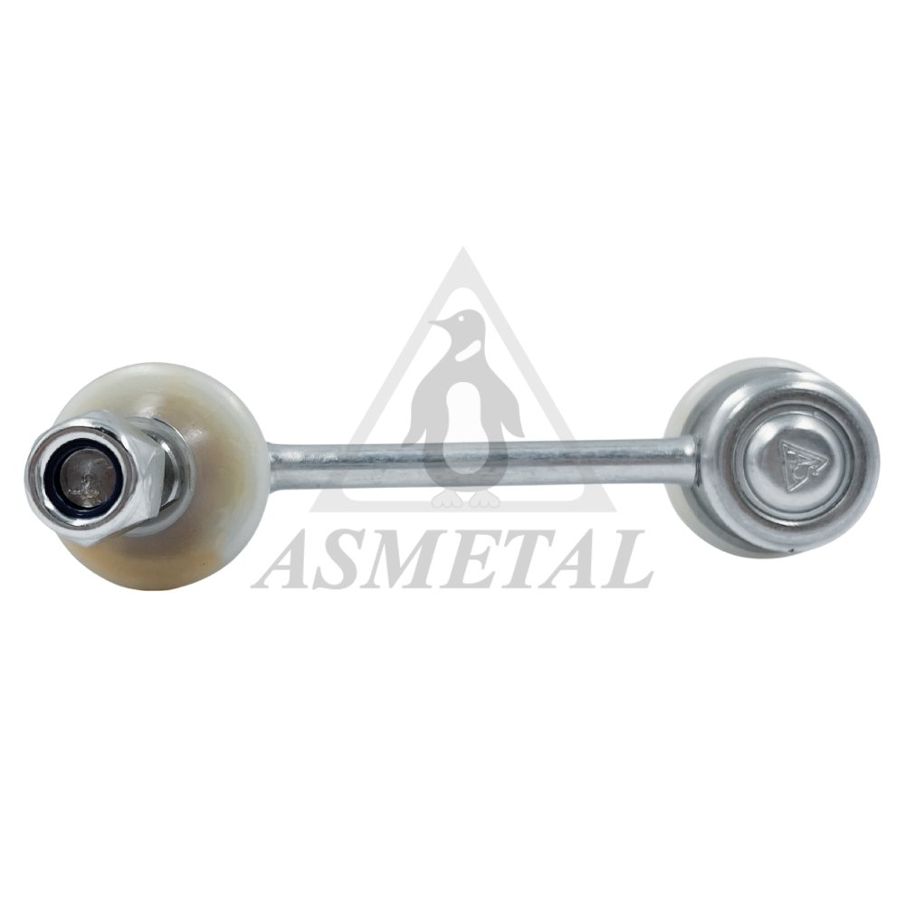 Stabiliser Link Rear