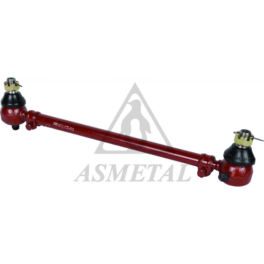 Tie Rod Adjustable