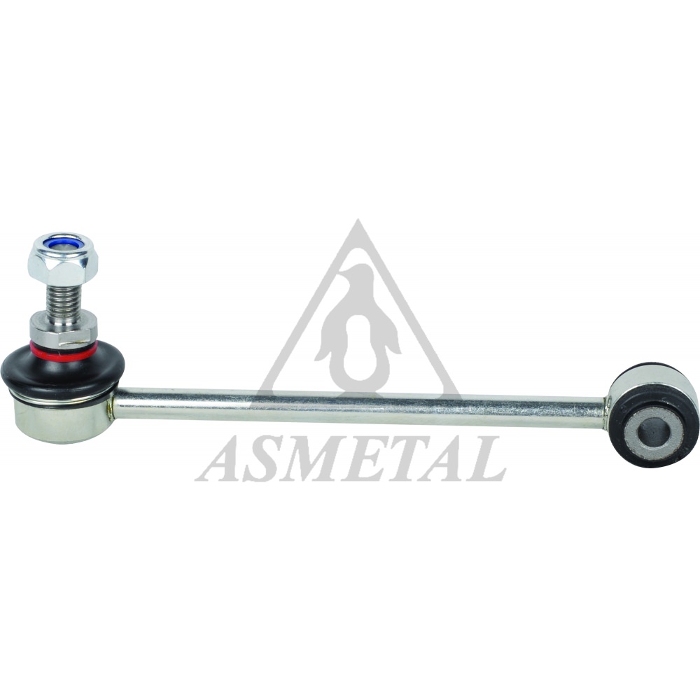 Stabiliser Link Rear