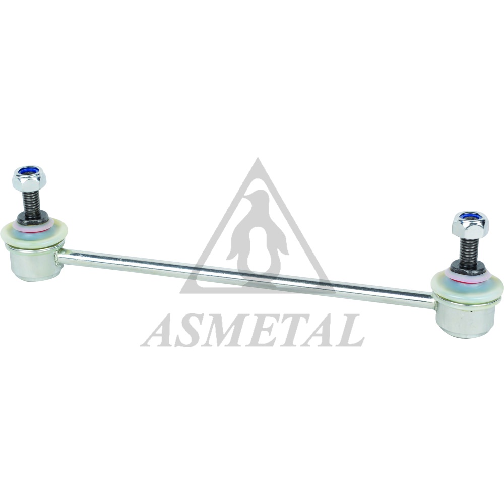 Stabiliser Link Rear