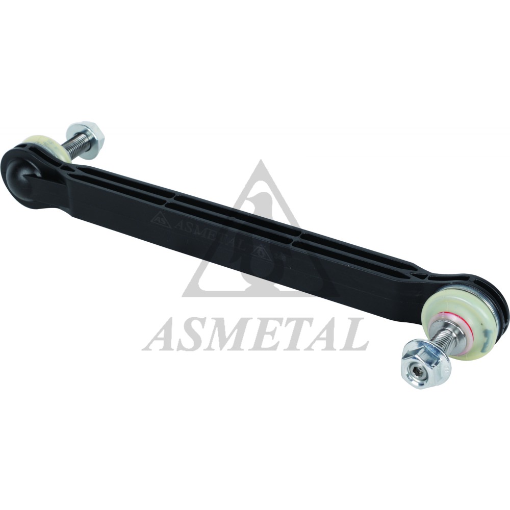 Stabiliser Link