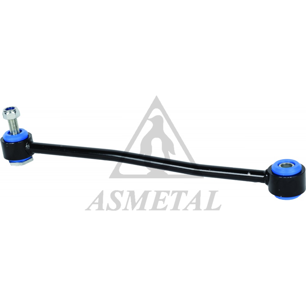 Stabiliser Link Rear